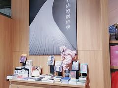 店内环境-百新书局(尚悦湾店)