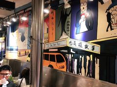 -英雄故事地摊烤肉(马驹桥店)