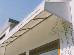 -AHAVA·Fang Baking Studio