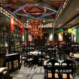 倍儿讲究的规矩菜