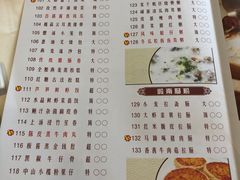 -唐苑酒家·岭南粤菜名店(太古仓店)
