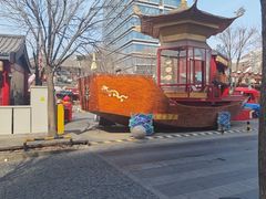 -古文化街旅游区