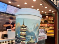 -茶理宜世(广州南站（站内）3楼B17检票口店)