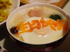 -旺顺阁鱼头泡饼(小红门店)