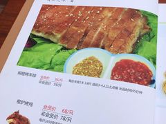 -张记焖窑·十五年专注焖烤(雍和宫店)