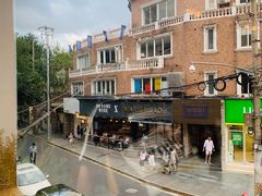 -BOR Eatery(安福路店)