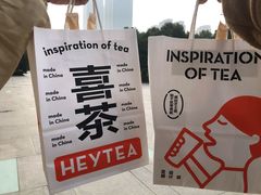 -喜茶(武汉范湖万达广场店)