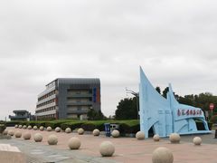 -南汇嘴观海公园