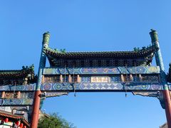 -张一元(总店)