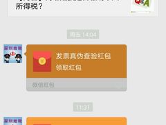 -Mevlana梅夫娜土耳其餐厅·清真