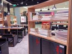 -和府捞面(西溪印象城店)