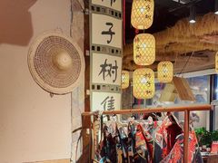 -柿子树炭烤羊腿(金台路店)