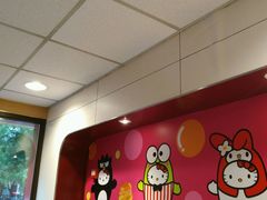 -麦当劳(交道口店)