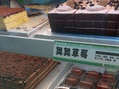 -南洋大师傅(长楹天街店)