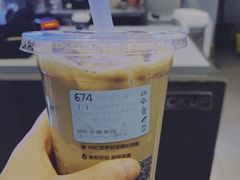 -瑞幸咖啡(大冲商务中心C座店)
