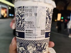 -霸王茶姬(正佳广场店)
