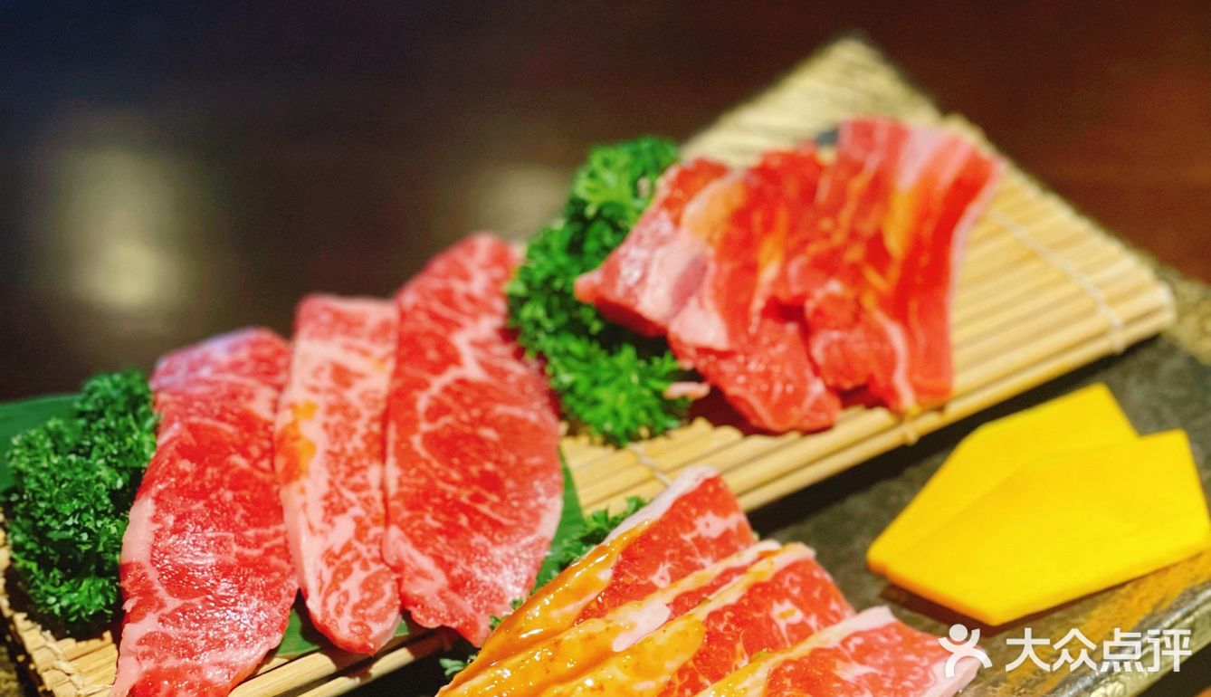 东泰禾美食[调皮]日式烤肉岩冶屋炭火和牛烤肉