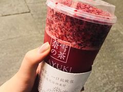 -奈雪的茶(市百一店)
