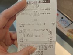 -麦当劳(金山红星美凯龙DT店)