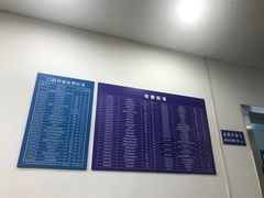 -上海市徐汇区口腔医院