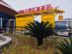 -飞天山旅游区