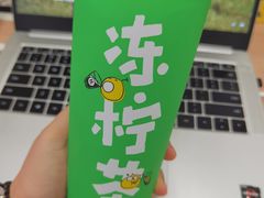 -桂桂茶(恒基名人店)
