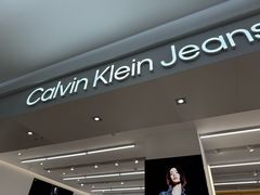 -杭州西湖银泰百货