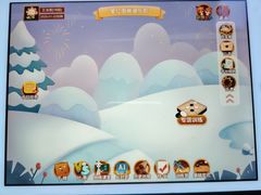 -星位围棋俱乐部(宝山万达店)