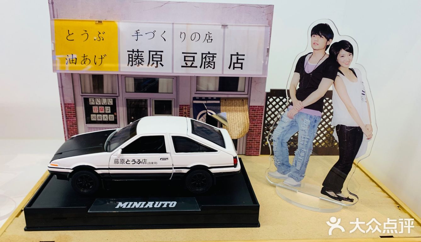 我轻轻的尝一口这香浓的诱惑