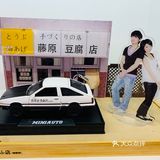 我轻轻的尝一口这香浓的诱惑