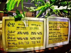 -柳湖小筑青年旅舍