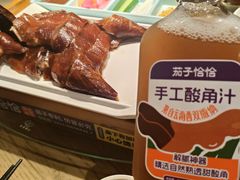 -茄子恰恰·新云南小炒(坪山益田店)