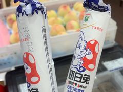 -上海市长春食品商店(淮海中路店)