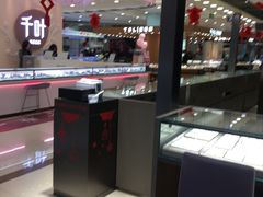 -翠微百货(龙德店)