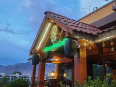 -娜玛瑟德餐厅(仙足岛店)