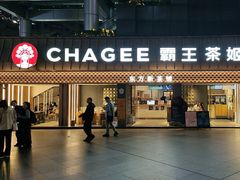 -霸王茶姬(正佳广场店)