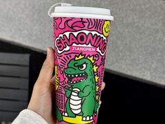 -烧柠·柠檬茶(大融城店)