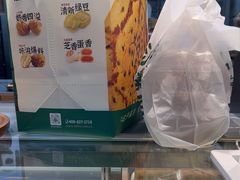 -泸溪河桃酥(秦淮夫子庙一店)