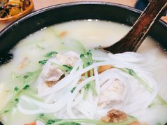 蒙自过桥米线-麦麦山云南菜(复地活力城店)