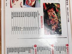 -徐记味府·今晚吃龙虾(万达金街店)