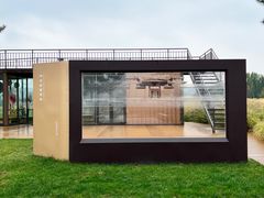 -汉长安城未央宫国家考古遗址公园