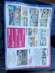 -反弹蹦床公园·运动乐园·团建·亲子派对(深圳观澜湖店)