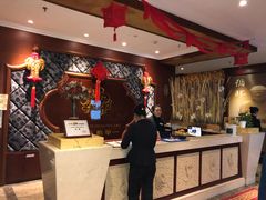 -鼎族怡华·指压·经络·疗愈SPA(紫荆店)