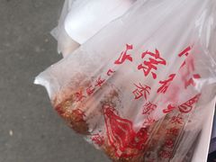 蜜汁藕-陶记正宗德州扒鸡(科巷店)
