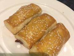 香麻叉烧酥-长沙北辰洲际酒店-栀味轩中餐厅