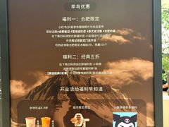 -合肥万象城