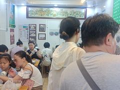 -增盛魁小吃店