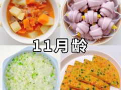 -大班家政月嫂育儿嫂(总部店)