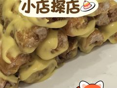 -三品香·江浙菜(松江九谊店)