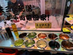 -夜牛潮汕鲜牛肉火锅店(翻身店)